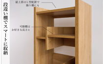 LANE(レーン)&nbsp;シェルフ45&nbsp;&nbsp;オーク&nbsp;幅45&nbsp;高さ180&nbsp;ハイタイプ&nbsp;多目的ラック