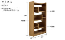 LANE(レーン)&nbsp;シェルフ60L&nbsp;オーク&nbsp;幅60&nbsp;高さ120&nbsp;ロータイプ&nbsp;多目的ラック