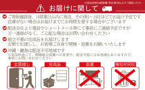 LANE(レーン)&nbsp;シェルフ60L&nbsp;オーク&nbsp;幅60&nbsp;高さ120&nbsp;ロータイプ&nbsp;多目的ラック