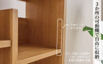 LANE(レーン)&nbsp;シェルフ60L&nbsp;オーク&nbsp;幅60&nbsp;高さ120&nbsp;ロータイプ&nbsp;多目的ラック