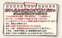 福岡の豊かな自然で育った 博多和牛赤身スライス 約900g