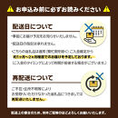 福岡名物！無着色辛子明太子1kg