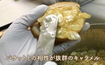 ベーカリーで焼き上げる「亜紋度らすく」(24個入り)×２箱　パン職人が作る濃厚アーモンドラスク