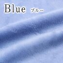 贈答用 ひざ掛け ブランケット 綿毛布 ハーフサイズ お昼寝 保育園 綿100% 心やすらぐ肌ごこち ブルー 三和シール工業株式会社【ポイント交換専用】