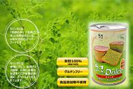 米粉パン缶詰　結Musubi　ドルチェ モリンガ（グルテンフリー）6缶　長期保存備蓄