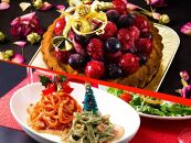 クリスマス限定！ケーキ＆パスタセット「ベリータルト＆カラフルツリーパスタ」