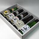 日本酒 八海山 清酒・特別本醸造・大吟醸・純米大吟醸　300ml×5本セット