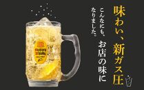 ○サントリー&nbsp;【定期便】角ハイボール缶&nbsp;350ml缶&nbsp;×&nbsp;24本（1ケース）【6か月コース】&nbsp;&nbsp;|&nbsp;サントリー&nbsp;ウイスキー&nbsp;ハイボール&nbsp;ウィスキー&nbsp;SUNTORY&nbsp;家飲み&nbsp;宅飲み&nbsp;定期便&nbsp;高評価&nbsp;酒&nbsp;お酒&nbsp;角瓶&nbsp;おすすめ&nbsp;栃木市