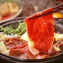 【牛若商事】〈京都肉〉京都黒毛和牛ロースすきしゃぶ用　500g