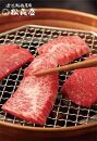 松喜屋近江牛プレミアム焼肉用(5～6人前）・たれ1本