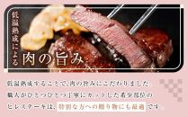 (スーパープレミアムギフト）松喜屋近江牛特選ヒレステーキ（シャトーブリアン）約150g×3枚　