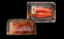 味くらべセット380g(かねふく上切130gt×1、まるきた水産250g並切×1)【明太子&nbsp;めんたいこ&nbsp;辛子明太子&nbsp;無着色&nbsp;魚介類&nbsp;家庭用&nbsp;お取り寄せグルメ&nbsp;ご飯のお供&nbsp;お取り寄せ&nbsp;お土産&nbsp;九州&nbsp;ご当地グルメ&nbsp;福岡土産&nbsp;取り寄せ&nbsp;グルメ&nbsp;福岡県&nbsp;大任町&nbsp;T004