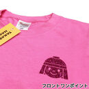 高槻市マスコットキャラクター「はにたん」ラメワンポイントTシャツ2枚セット