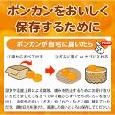 紀州和歌山有田産ポンカン　５ｋｇ【2025年2月上旬頃～2025年2月下旬頃に順次発送】【UT20】