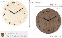 【旭川クラフト】木製壁掛け時計 ボードクロック ウォルナット / ササキ工芸_01493