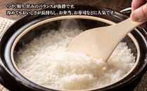 【令和7年産】旭川&nbsp;ななつぼし&nbsp;米&nbsp;10kg(1kg×10)&nbsp;_01456