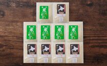 【令和7年産】特別栽培米ゆめぴりか 5kg・旭川産ななつぼし 5kg 計10kg(2025年11月中旬から発送開始予定) _01457