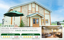 レストランの北海道牛肉100％ハンバーグ6個セット&nbsp;_01383