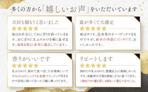 【秋月】社長がつくった海の幸の生ふりかけ&nbsp;160g×3袋｜京都&nbsp;ふりかけ&nbsp;人気セット&nbsp;[&nbsp;生ふりかけ&nbsp;煮干し&nbsp;昆布&nbsp;糸ガツオ&nbsp;ご飯のお供&nbsp;ソフトふりかけ&nbsp;贅沢&nbsp;グルメ&nbsp;おすすめ&nbsp;海鮮&nbsp;魚介&nbsp;ギフト&nbsp;プレゼント&nbsp;贈答&nbsp;お取り寄せ&nbsp;通販&nbsp;送料無料&nbsp;］