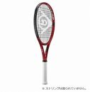ダンロップ テニスラケット（CX400・グリップサイズ２）