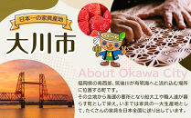 【前田屋】博多もつ鍋（醤油味）2～3人前&nbsp;|&nbsp;博多もつ鍋&nbsp;もつ鍋&nbsp;前田屋&nbsp;もつ&nbsp;お鍋&nbsp;しょうゆ味&nbsp;もつ鍋&nbsp;鍋セット和牛&nbsp;もつ鍋&nbsp;ホルモン&nbsp;小腸&nbsp;美味しい&nbsp;お取り寄せ&nbsp;グルメ&nbsp;ご当地&nbsp;人気&nbsp;&nbsp;福岡県&nbsp;大川市