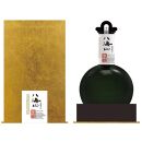 日本酒 八海山 純米大吟醸 金剛心 800ml