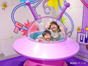 神戸アンパンマンこどもミュージアム入館チケット3枚セット