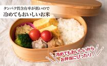 【令和６年産・精米・真空パック】 あさひかわ産米 ４品種 食べ比べセット ２kg×４袋 計８kg _01472