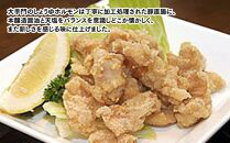 大手門  しょうゆ ホルモン 1440g (180g×8)_01446