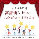 【スピード発送】&nbsp;最短7日以内発送！&nbsp;国産真イワシ使用&nbsp;骨までやわらかい　いわし甘露煮（90ｇ×10パックセット）｜魚貝類&nbsp;干物&nbsp;イワシ&nbsp;真イワシ&nbsp;甘露煮&nbsp;骨まで柔らかい&nbsp;国産&nbsp;甘露煮&nbsp;お中元&nbsp;お歳暮&nbsp;食品&nbsp;水産&nbsp;健康&nbsp;美味しい&nbsp;家庭用&nbsp;ギフト&nbsp;魚介類&nbsp;セット&nbsp;総菜&nbsp;伝統&nbsp;伝統製法&nbsp;料理&nbsp;贈り物&nbsp;魚料理&nbsp;食卓【甘露煮&nbsp;イワシ甘露煮&nbsp;真いわし&nbsp;甘露煮&nbsp;甘露煮&nbsp;真いわし&nbsp;甘露煮&nbsp;真いわし&nbsp;甘露煮】