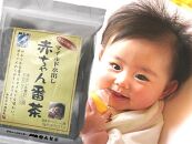 近江の赤ちゃん番茶ティーパックタイプ　10g  24パック入り×4袋　合計96パック