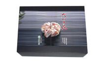 6つに切れているかぶら寿し『六つの花』（鰤トロ入）5枚入&nbsp;|&nbsp;ぶり&nbsp;ブリ&nbsp;漬物&nbsp;伝統料理&nbsp;郷土料理&nbsp;お酒に合う&nbsp;ギフト&nbsp;プレゼント&nbsp;お中元&nbsp;お歳暮&nbsp;冬限定&nbsp;期間限定&nbsp;ふるさと納税&nbsp;返礼品&nbsp;人気&nbsp;おすすめ&nbsp;送料無料