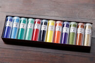 【上羽絵惣】水干絵具12色セット｜京都 絵具 人気 老舗［ 京都 日本画用絵具専門 絵具 絵 絵画 画材 プロ仕様 人気 おすすめ お取り寄せ 通販 送料無料 ふるさと納税 ］