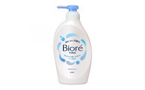 【花王】ビオレｕ&nbsp;ポンプ(本体450ml×9本)&nbsp;｜&nbsp;ボディソープ&nbsp;ボディシャンプー&nbsp;弱酸性&nbsp;液体タイプ&nbsp;Biore&nbsp;日用品&nbsp;人気&nbsp;おすすめ&nbsp;神奈川県&nbsp;川崎市