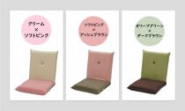 （カラ－：ピンク×ブルー）コンパクト座椅子ポシェット