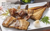 ビックサイズ&nbsp;真ホッケ&nbsp;一夜干し&nbsp;約380g&nbsp;4枚入り&nbsp;_01416