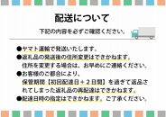 八王子・奥芝商店Tokyo　プレミアムおうちカリー3人前（冷凍）