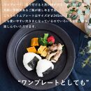 リムプレートL(とび茶)　s18-di13-A3【信楽焼・明山】