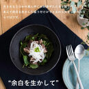 【ポイント交換専用】ボウルL(とび茶)　s18-wa09-A3【信楽焼・明山】