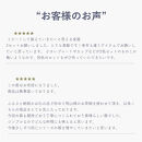 【ポイント交換専用】ボウルL(とび茶)　s18-wa09-A3【信楽焼・明山】