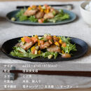 【ポイント交換専用】オーバル皿(とび茶)　s18-di17-A3【信楽焼・明山】