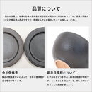【ポイント交換専用】オーバル皿(とび茶)　s18-di17-A3【信楽焼・明山】