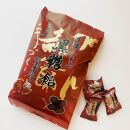 八重山黒糖飴 10袋 【地釜本造り】