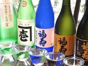 灘の酒蔵で神戸ビーフと日本酒ペアリングを楽しむ ペア食事券