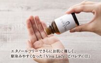 【定期便】原液プラセンタエキス美容液「VIVA　LADY2」30ml（2回分）