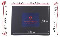 【2025年1月～4月納品分予約販売】まるで宝石！希少な大粒サイズを2倍の量で！「完熟あまおう」4Lサイズ900g入り【あまおう 食品 あまおう フルーツ あまおう 果物 苺くだもの いちご 食品 イチゴ 人気 あまおう おすすめ 送料無料 福岡県 大川市 AA060】