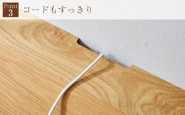 ライトデスク 120×50×72cm オーク無垢材 テレワーク パソコン リモート