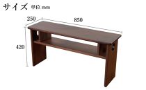 ベンチ 木製 玄関 棚付き 収納 長椅子 憩-いこい- ブラウン色 Sサイズ 大川家具
