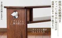 ベンチ 木製 玄関 棚付き 収納 長椅子 憩-いこい- ブラウン色 Sサイズ 大川家具