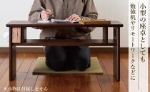 ベンチ 木製 玄関 棚付き 収納 長椅子 憩-いこい- ブラウン色 Sサイズ 大川家具